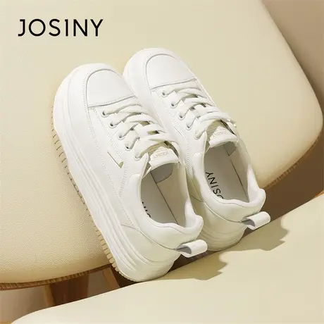 Josiny/卓诗尼小白鞋女2024春季新款女鞋百搭鞋子厚底增高休闲鞋商品大图