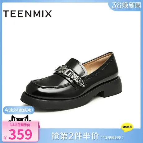 天美意JK学院英伦乐福鞋复古单鞋女鞋子平底小皮鞋新款AG045CA3图片
