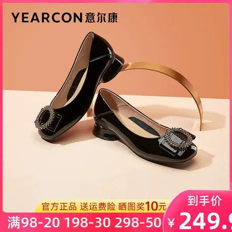 意尔康女鞋2023春季新款漆皮时尚小皮鞋女真皮低跟鞋舒适单鞋浅口商品大图
