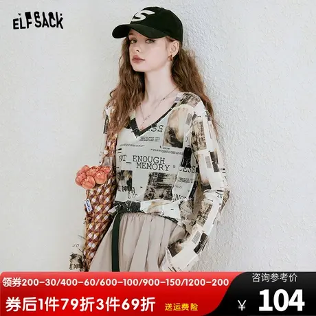 妖精的口袋v领印花t恤女2023夏季新款镂空长袖显瘦修身皮肤衣潮秋商品大图