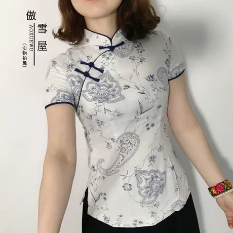 傲雪屋中国风棉麻复古盘扣女装中式短袖修身唐装女改良短款茶艺服商品大图