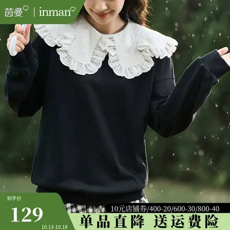 茵曼旗舰店法式大翻领卫衣女2023年秋季新款长袖上衣娃娃领套头衫图片