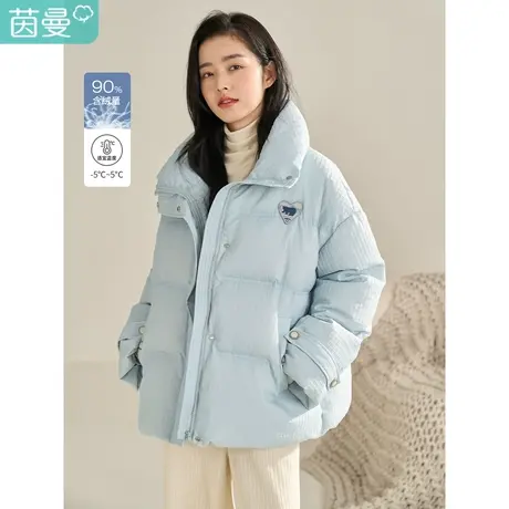 茵曼2023冬女装新款休闲立领落肩贴布绣花保暖防风宽松鸭绒羽绒服图片