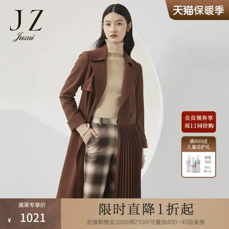 JZ玖姿商场同款2022早春外套女士百褶拼接洋气长款风衣JWBQ41102商品大图
