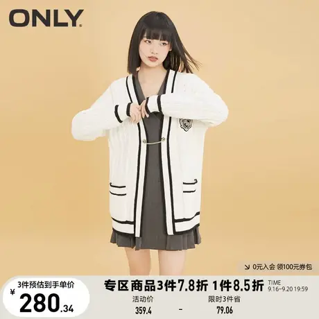 【买5免1】ONLY奥莱夏季学院风精致徽章宽松开衫上衣针织衫女商品大图