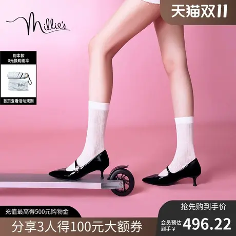 妙丽2023春牛皮水钻细跟单鞋高跟鞋女流心鞋SFY16AQ3图片