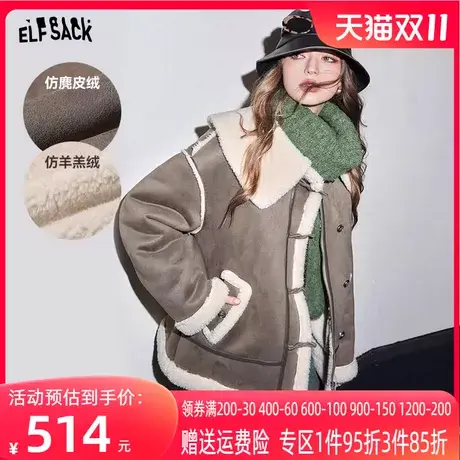 妖精的口袋拼接加绒棉服女2023冬季新款宽松保暖仿麂皮绒棉衣外套商品大图