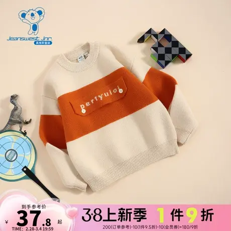 DX真维斯男童圆领保暖毛衣 冬季 圆领落肩厚款线衫童装男商品大图