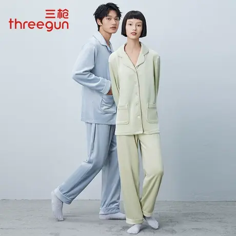 三枪家居服女春秋季新品婴儿绒开襟翻领起居服男士休闲睡衣套装图片