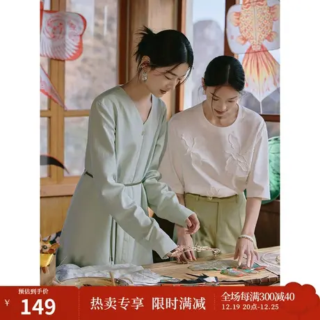 【商场同款】茵曼2023春季女装新款百搭立体贴花正肩圆领宽松T恤图片