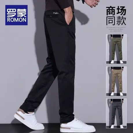 罗蒙男士休闲小西裤子2023春秋季新款修身直筒商务正装长裤男潮牌商品大图