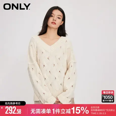 ONLY春秋时尚百搭V领宽松镂空长袖针织衫女|123425001商品大图