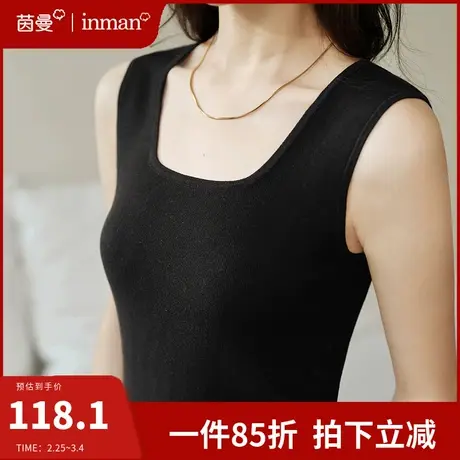 茵曼法式方领针织吊带背心女2024新款外穿打底衫内搭短款无袖上衣图片