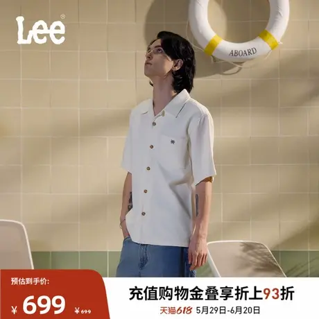 Lee商场同款25春夏新品舒适版翻领101+米白色男短袖衬衫休闲潮图片