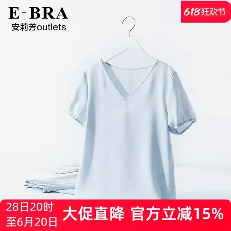 安莉芳outlets家居服套装E-BRA冰丝涤纶雪纺提花宽松舒适V领睡衣商品大图