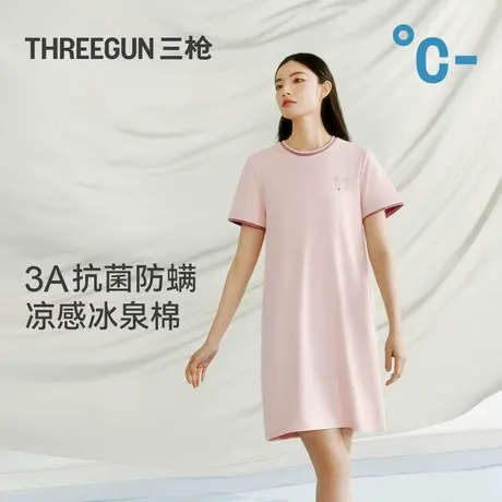[冰立方]三枪夏季睡裙女凉感冰泉棉3A抗菌防螨甜美撞色短袖中裙商品大图