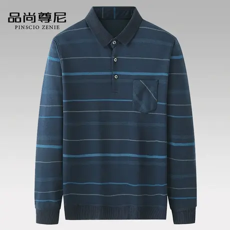 中老年男装爸爸秋装撞色条纹长袖t恤商务休闲男士秋季polo打底衫商品大图