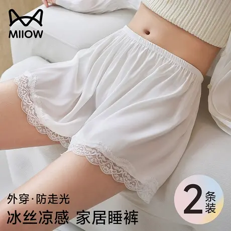 猫人冰丝安全裤女士防走光夏季薄款2025新款保险裤宽松蕾丝打底裤图片