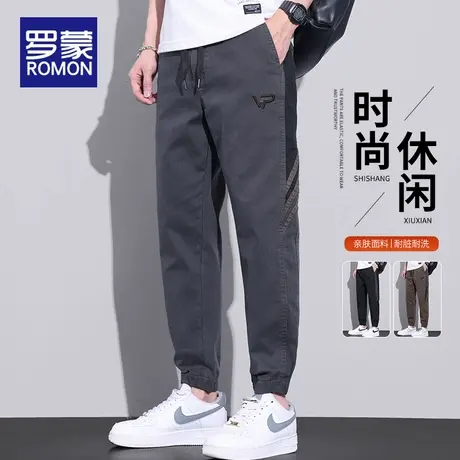 罗蒙休闲裤男士2025春夏季新款潮牌宽松工装男生运动束脚长裤子男商品大图