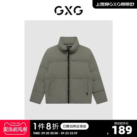 GXG男装【生活系列】冬季新品商场同款棋盘格系列棉服外套图片