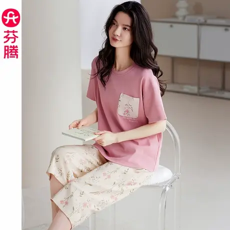 芬腾纯棉睡衣女士夏季短袖七分裤套装薄款舒适宽松大码夏天家居服商品大图