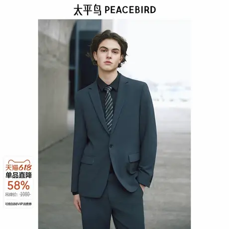 太平鸟男装西装春新款黑色商务男士西服 B1BAE1X11图片