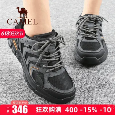 Camel/骆驼男鞋25春季新款网面单时尚老爹运动户外休闲徒步鞋子商品大图
