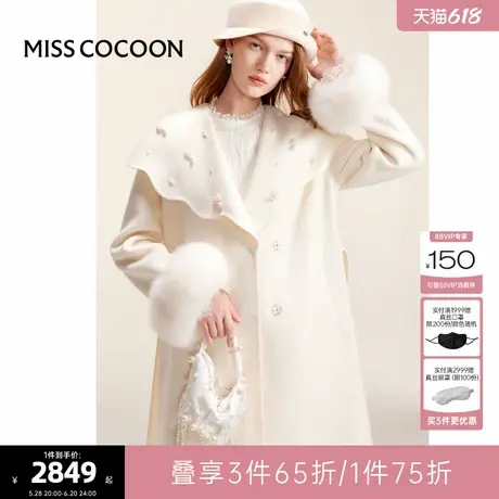 100%绵羊毛 COCOON【真香女孩】2024冬季新款大翻领长款毛呢外套商品大图