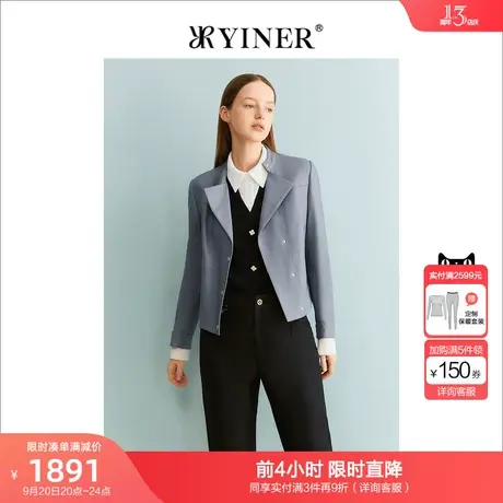 YINER音儿商场同款女装2023秋季新款皮衣8C63309016商品大图