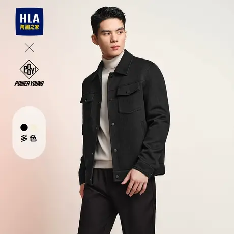 HLA/海澜之家POWER YOUNG衬衫领黑色春秋季休闲潮防风夹克外套男图片