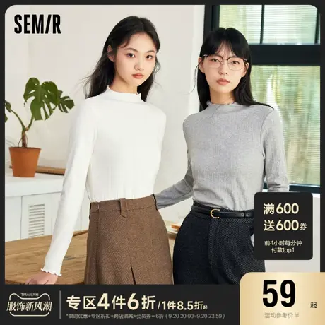 森马长袖T恤女木耳边半高领2023冬季新款紧身肌理抓绒打底针织衫图片