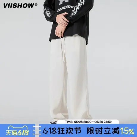 VIISHOW秋冬季新款裤子男士直筒宽松休闲潮流炸街美式阔腿长裤商品大图