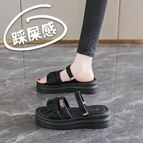 黑色两穿凉鞋女2025新款夏季孕妇凉拖鞋软底外穿绝美一字拖34小码商品大图