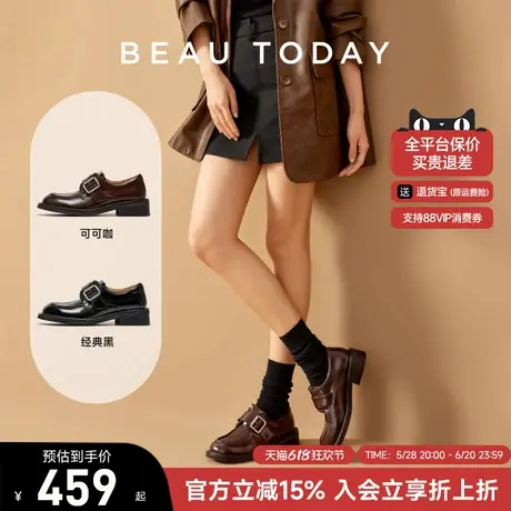 BeauToday方头厚底增高乐福鞋女夏真皮英伦风小皮鞋孟克鞋魔术贴图片