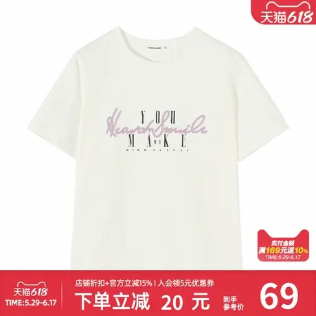 美特斯邦威女T恤夏季新款简约百搭舒适透气凉爽印花短袖上衣图片