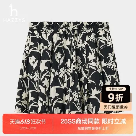 【商场同款】Hazzys哈吉斯黑色印花裙裤女士夏季新款运动休闲短裤商品大图