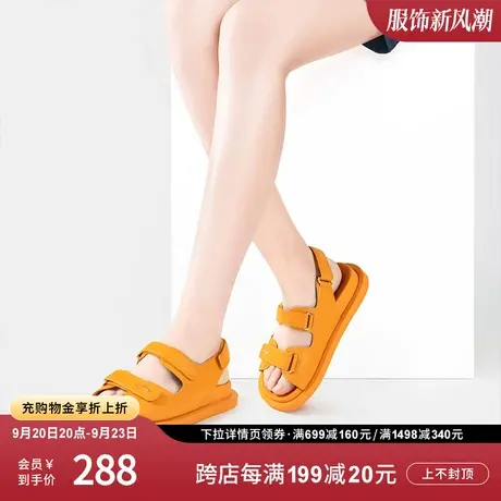 莱尔斯丹Y系列秋冬新款休闲风纯色魔术贴厚底凉鞋2M29102图片