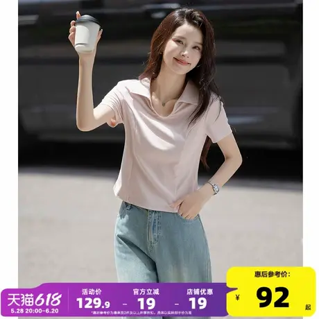 唐狮2025年夏季新款短袖T恤女翻领独特设计修身收腰正肩显瘦上衣商品大图