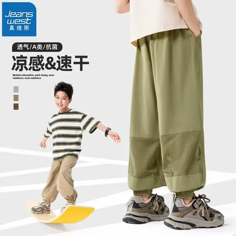 N2真维斯儿童裤子男童夏季外穿长裤男大童防蚊裤夏天a类潮童装薄商品大图