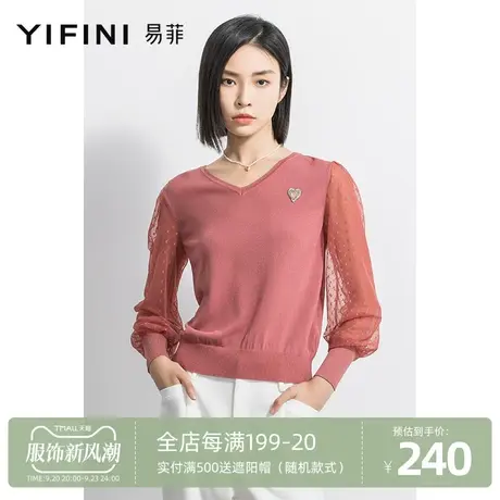 Yifini/易菲宽松短款V领毛衫女2023春秋新款网纱长袖拼接针织衫商品大图