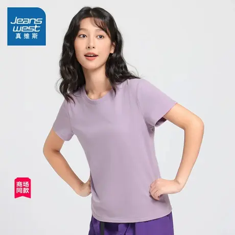JW真维斯女装短袖T恤 2025春夏新款少女甜美风修身圆领套头衫上衣商品大图