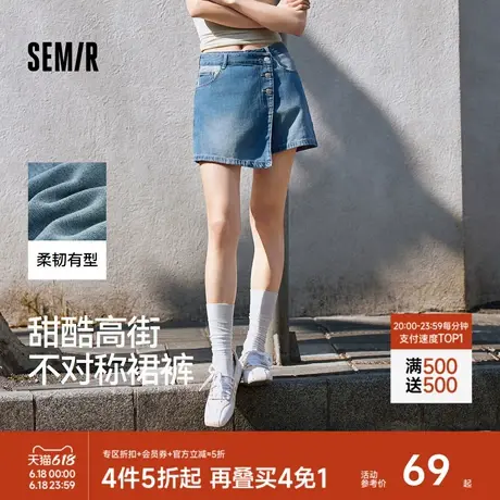 森柔牛仔|森马牛仔裤女不对称裙裤甜酷小众夏季个性宽松短裤高街图片
