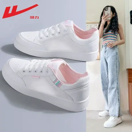 回力女鞋小白鞋女款2025新款爆款夏季透气百搭网鞋女薄款板鞋子女商品大图