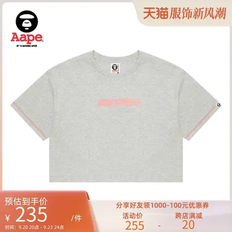 Aape旗舰店女装春夏潮流纯色印花舒适短款休闲短袖T恤0994XAI商品大图