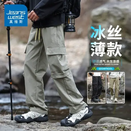 KZH真维斯伞兵休闲裤男夏季薄款宽松直筒裤潮牌阔腿防蚊工装长裤商品大图