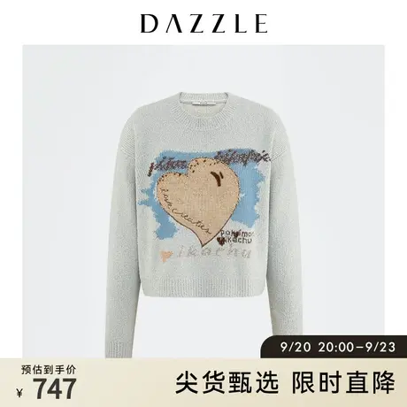 DAZZLE地素奥莱春季甜酷金属亮丝钉珠刺绣针织衫女商品大图