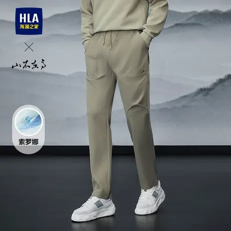 HLA/海澜之家山不在高系列休闲裤2025春秋新款松紧腰刺绣裤子男商品大图