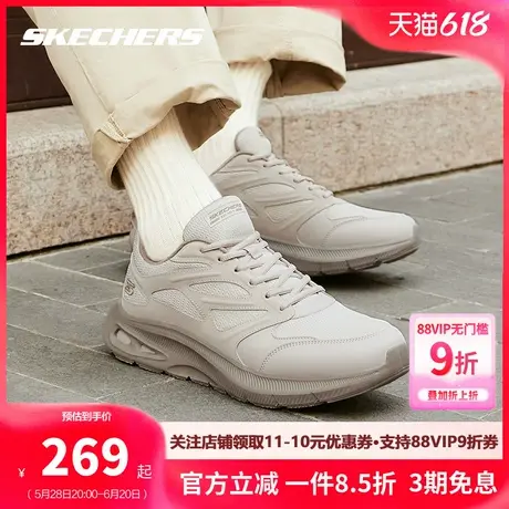 斯凯奇男鞋运动鞋官方正品跑步鞋夏季新款透气网面休闲鞋户外鞋子商品大图