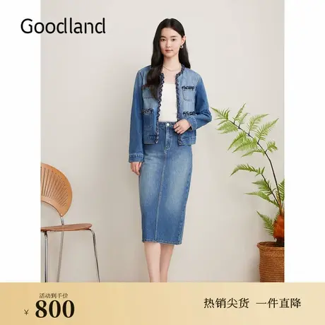 Goodland美地秋季编织织带小香风复古牛仔短外套图片