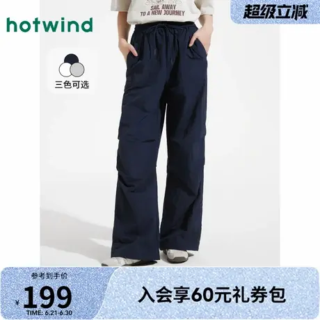 女款工装裤热风2025年夏季新款女士休闲伞兵裤时尚长裤运动舒适裤商品大图